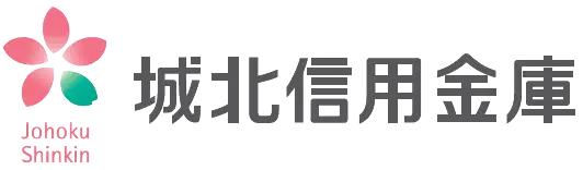 城北信用金庫様
