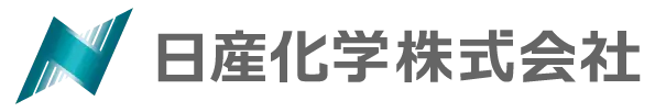 日産化学株式会社様